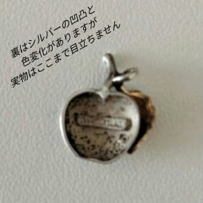 ティファニー　アップルモチーフ　シルバー&ゴールドリーフ　ペンダントトップ