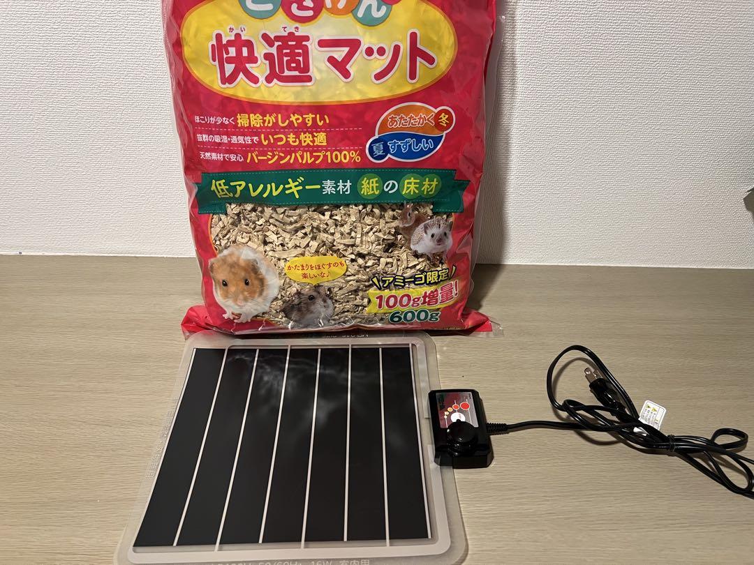 くき　JEX グラスハーモニー600