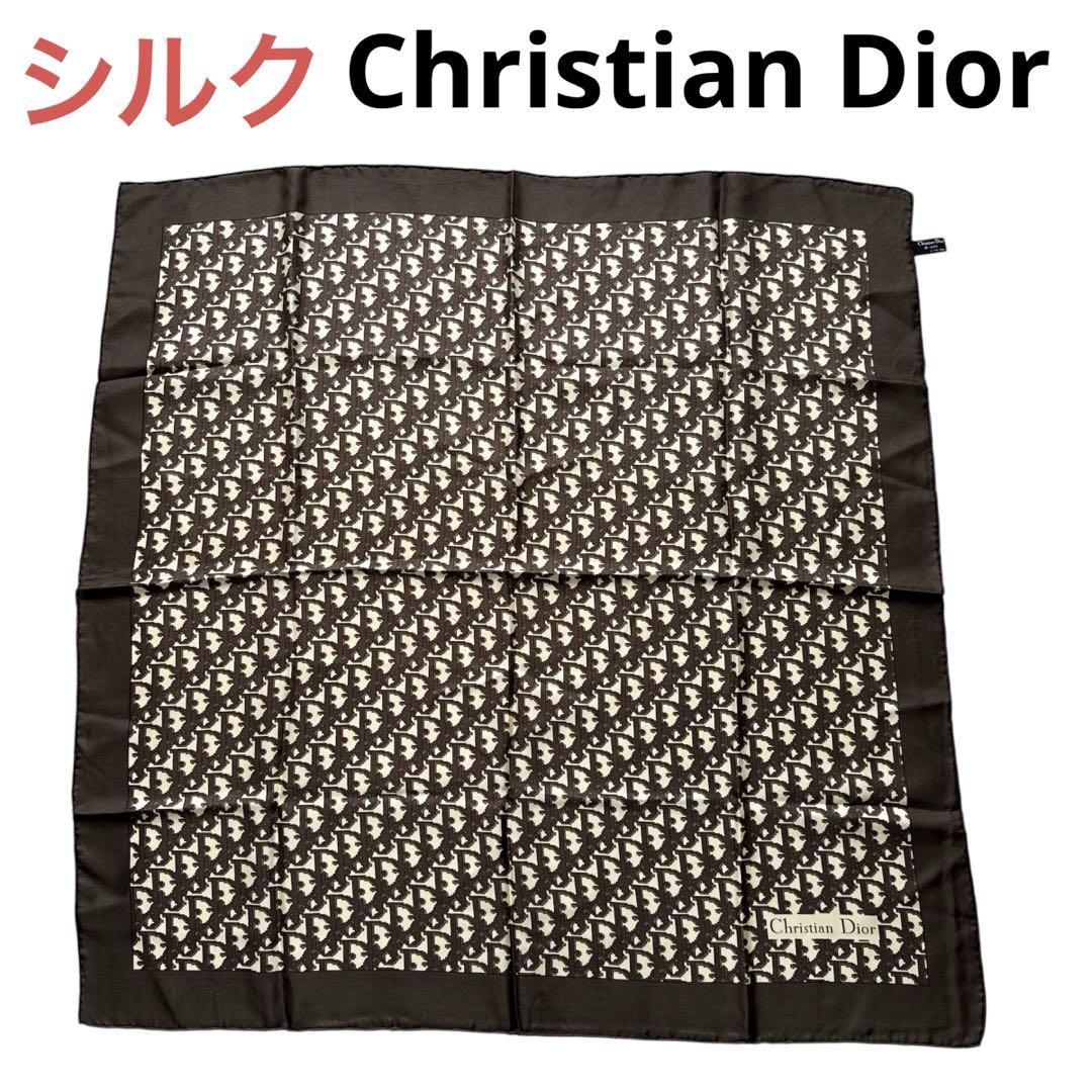 高級✨Christian Dior クリスチャンディオール　スカーフ