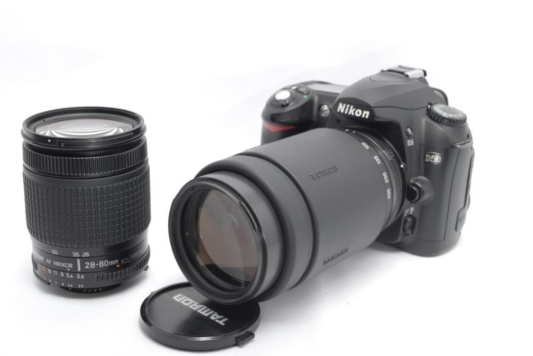 ✨Nikon D50✨高倍率レンズ✨ニコン✨遠近両用✨簡単操作✨デジタル一眼レフ ✨超・簡単操作✨Nikon D50✨遠近両用レンズ✨高倍率✨ニコン