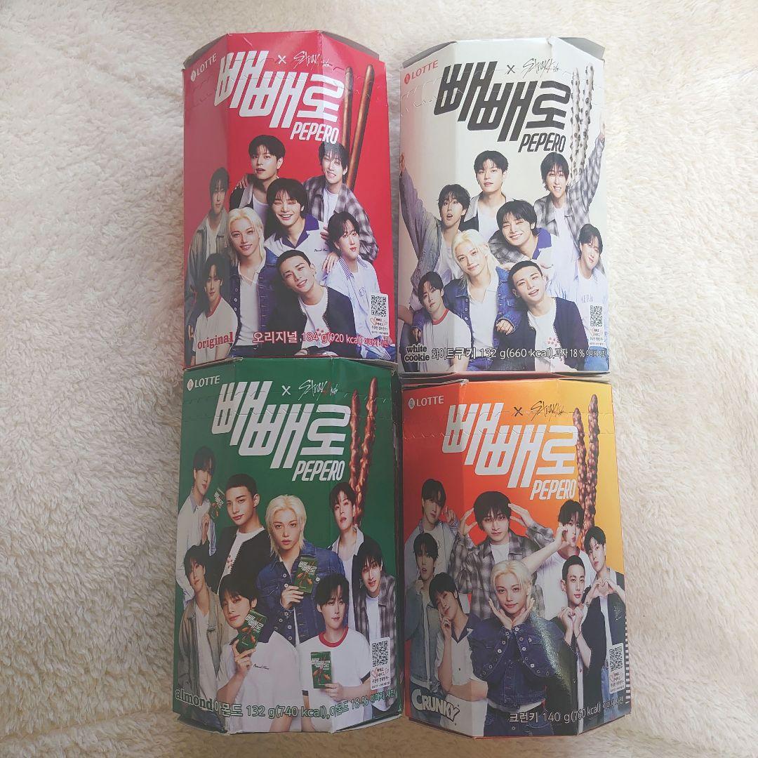 スキズ pepero ペペロ コンプリート　セット 빼빼로 ペペロ × Stray Kids スキズ バルク コンプ セット