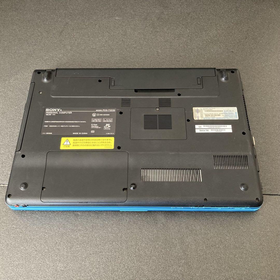 SONY VAIO パソコン PC 青 ブルー PCG-71311N