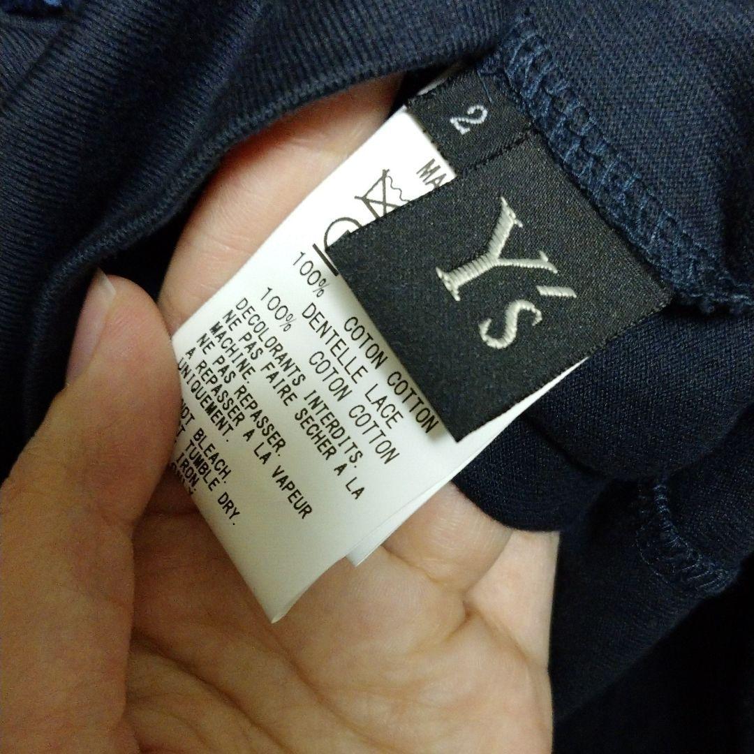 レースⅺ Y's プルオーバーカットソー kHsx5-m18655089884 YOHJIYAMAMOTO リーなデザ - www.blaskogabyggd.is レースⅺ Y's プルオーバーカットソー kHsx5-m18655089884 YOHJIYAMAMOTO リーなデザ - www.blaskogabyggd.is