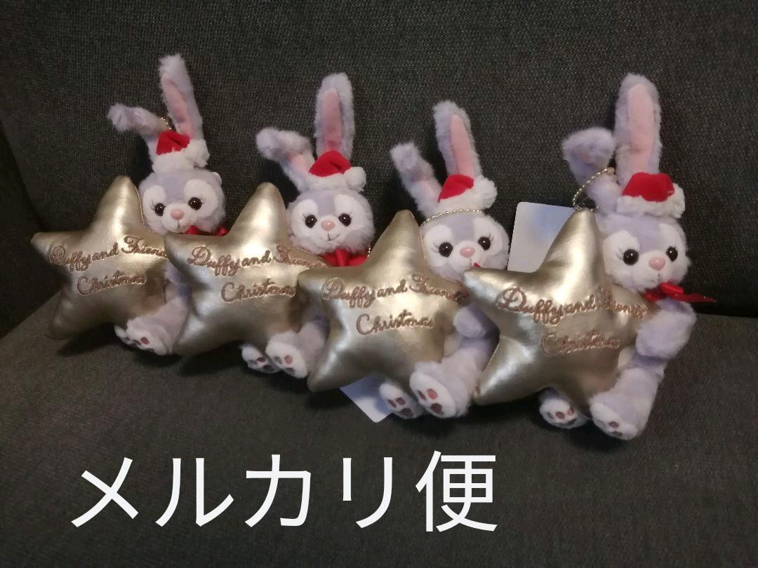 おまとめ購入割引 ステラルー ぬいぐるみバッジ ぬいばセット 純正卸売り -www.thedianamusical.com おまとめ購入割引 ステラルー ぬいぐるみバッジ ぬいばセット 純正卸売り -www.thedianamusical.com