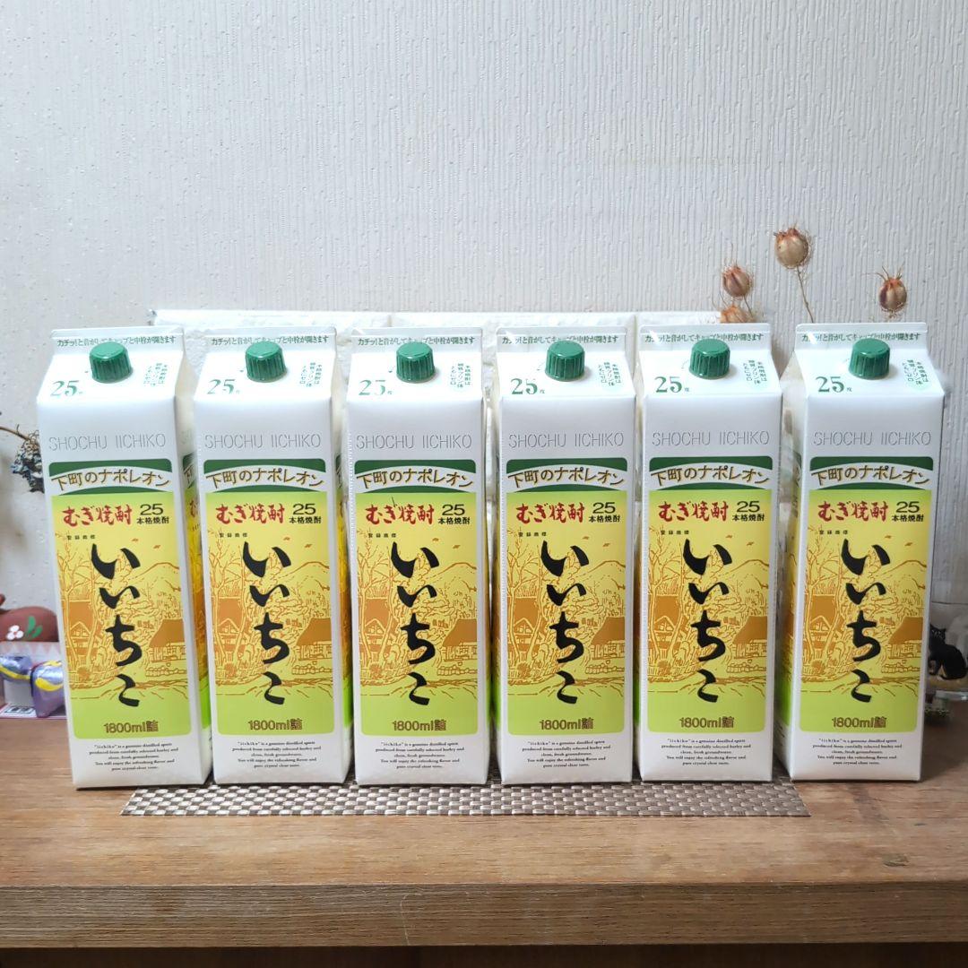 麦焼酎 いいちこ25° 1800mlパック×6本入り 1ケース