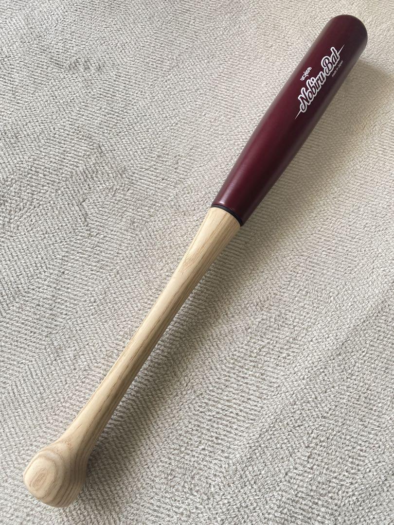 NobiruBat NB-80DR 軽量タイプ 日本製 音鳴り式