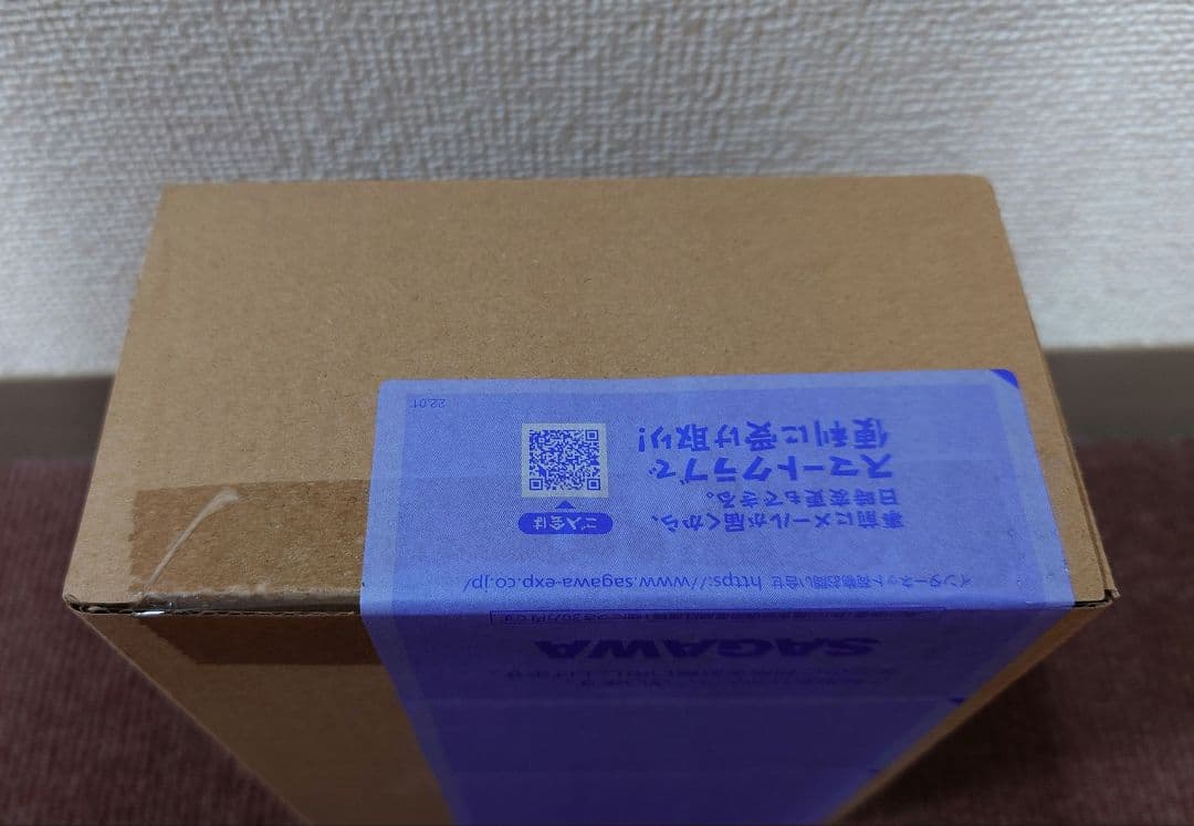 s.h.figuarts ドラゴンボール ターレス