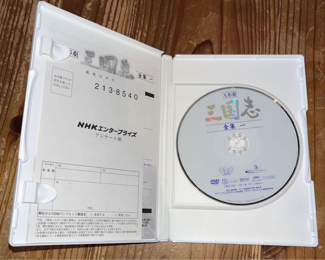 全巻セット