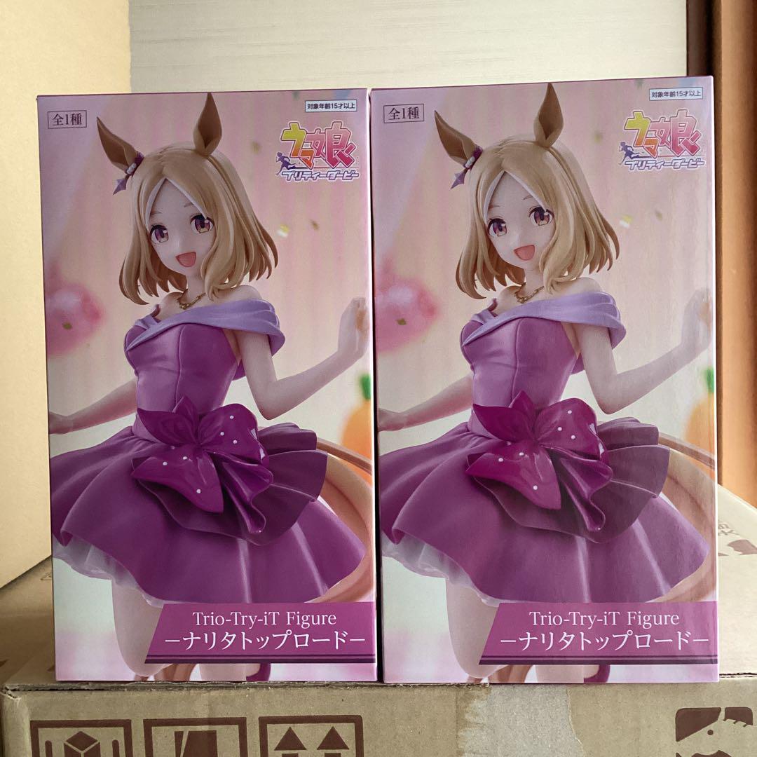 ラウンドワン限定　ウマ娘プリティーダービー　ナリタトップロード　フィギュア