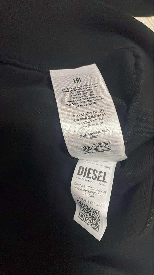 DIESEL ブラック ジップアップジャケット　S-Ginni-Zip-Od