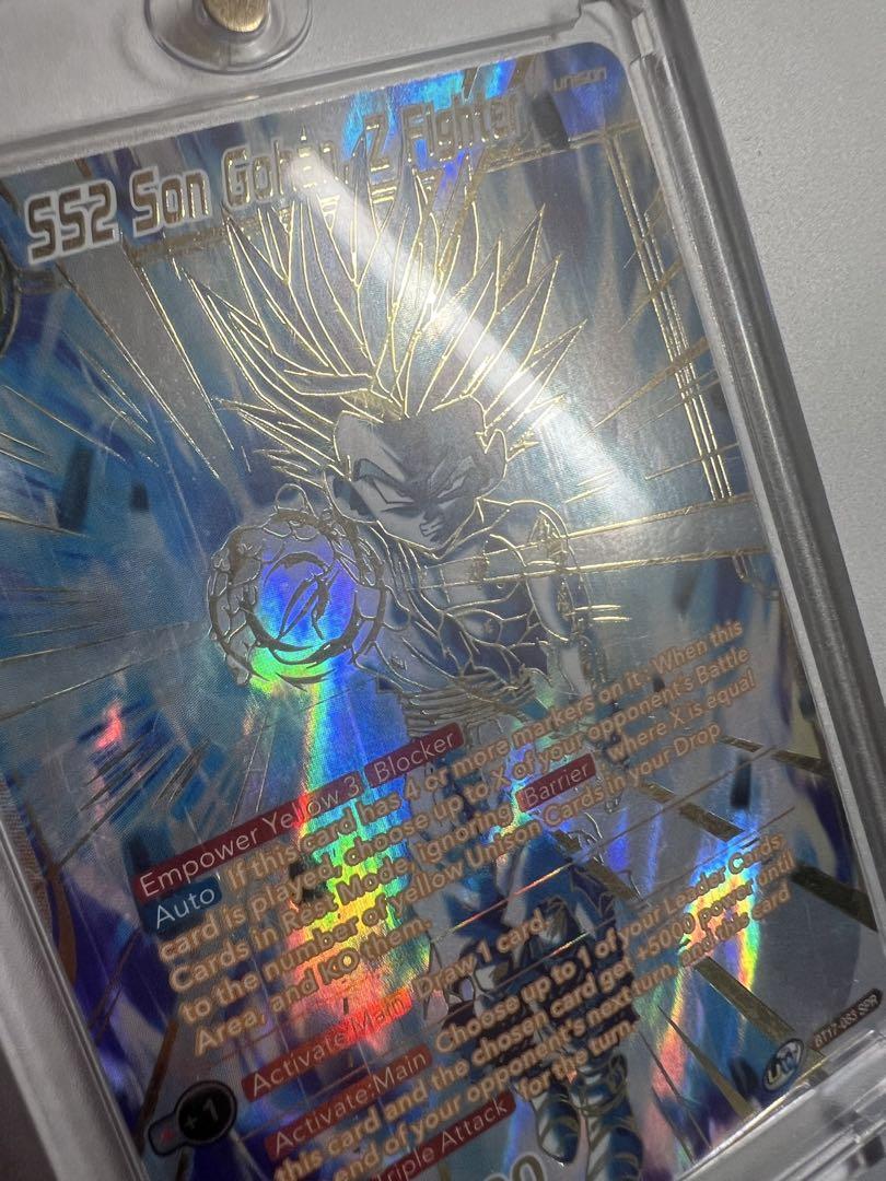 【高騰】ドラゴンボールカードゲーム　孫悟飯SPR BT17-038 英語