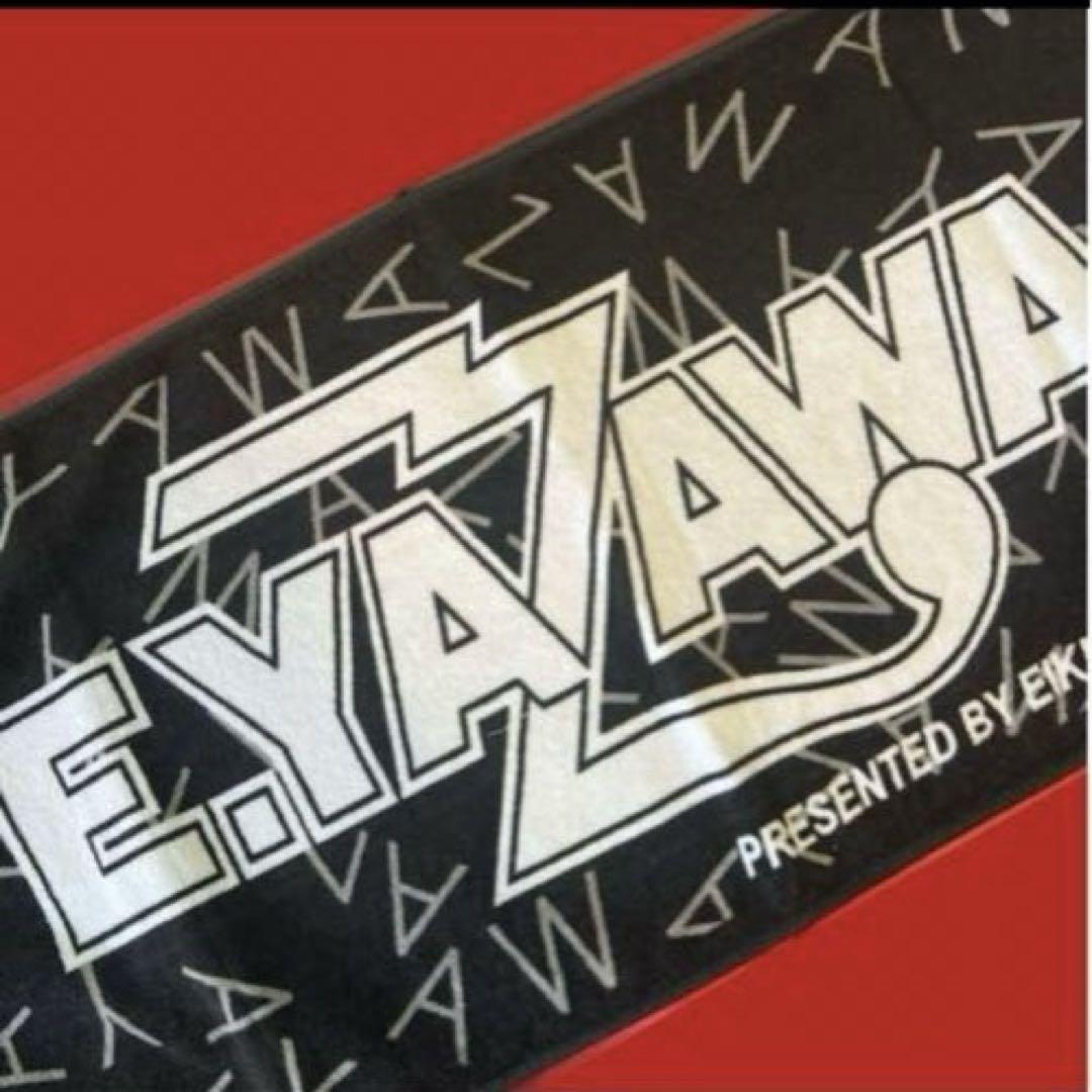 矢沢永吉✦E.YAZAWA✦公式ツアータオル✦BLACK/WHITE✦新品