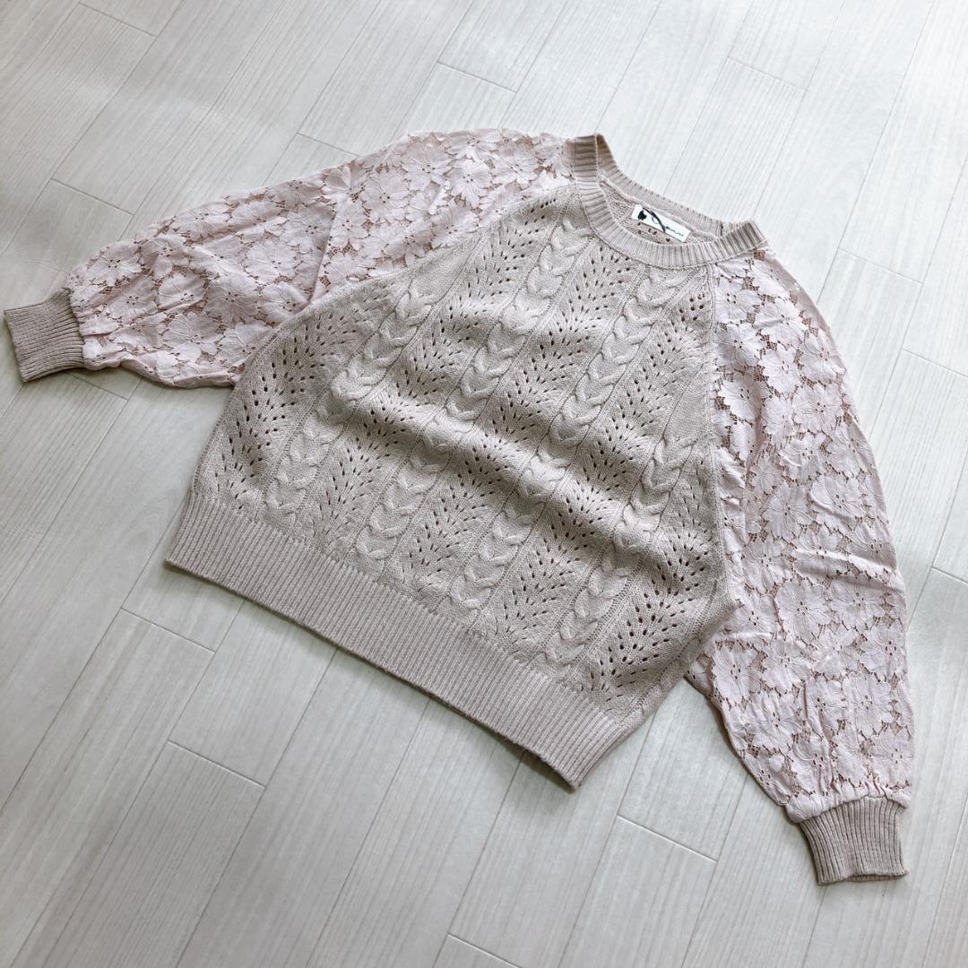 美品】ノエラレースコンビニット ケーブル編み ベージュピンク
