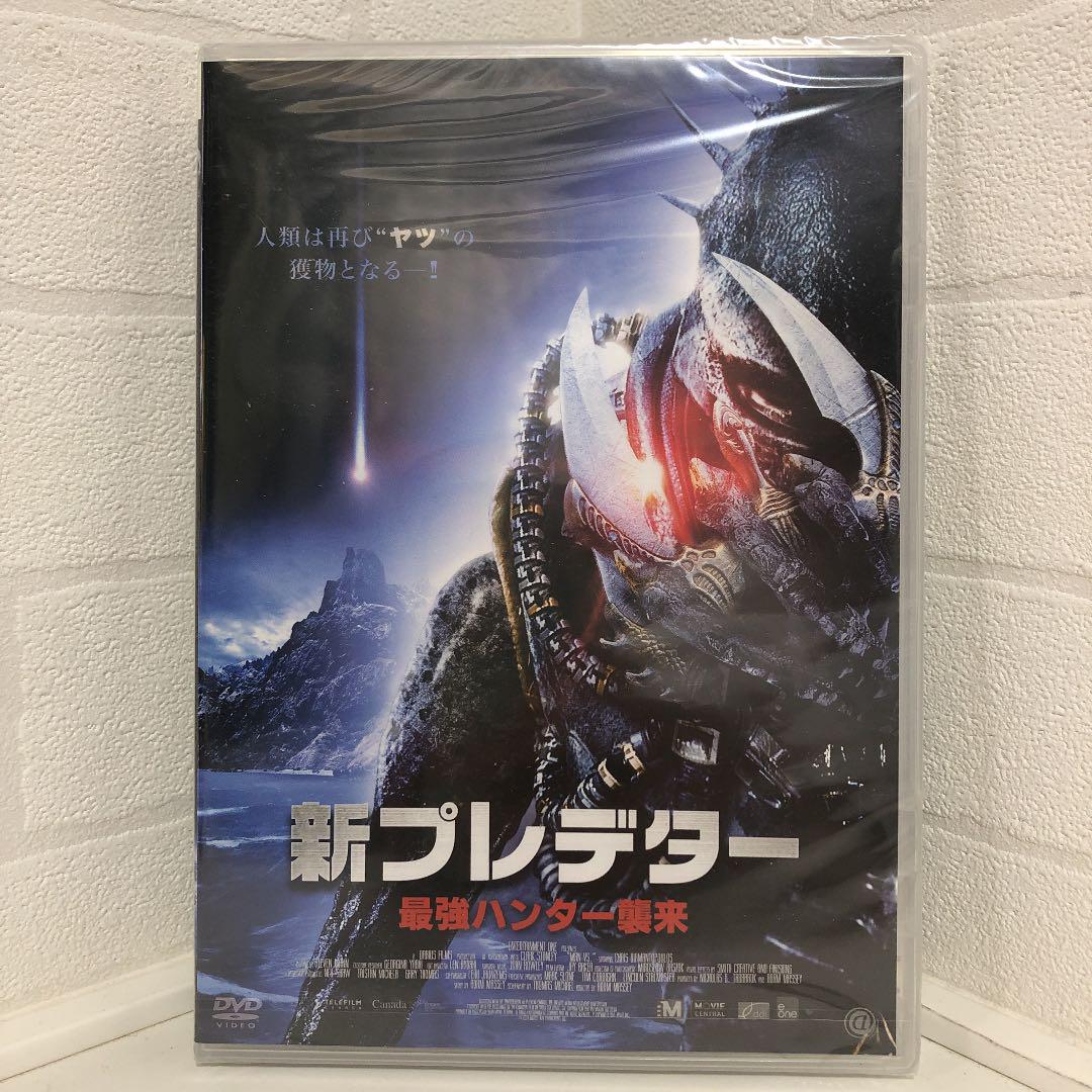 未開封 新プレデター 最強ハンター襲来 15カナダ メルカリ
