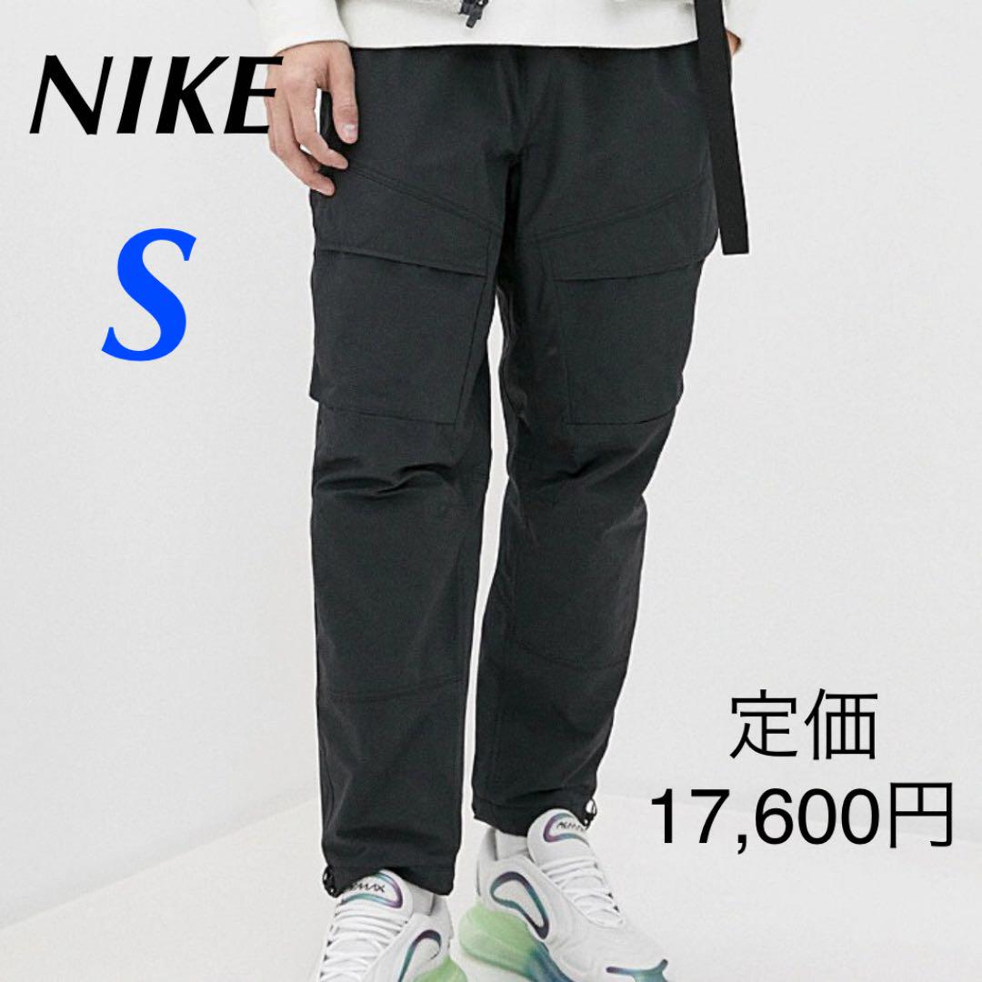 大人気 定価17 600円❗️ナイキパンツ ナイキウーブンパンツ 新品 S dopf.ui.ac.id 大人気 定価17 600円❗️ナイキパンツ ナイキウーブンパンツ 新品 S dopf.ui.ac.id