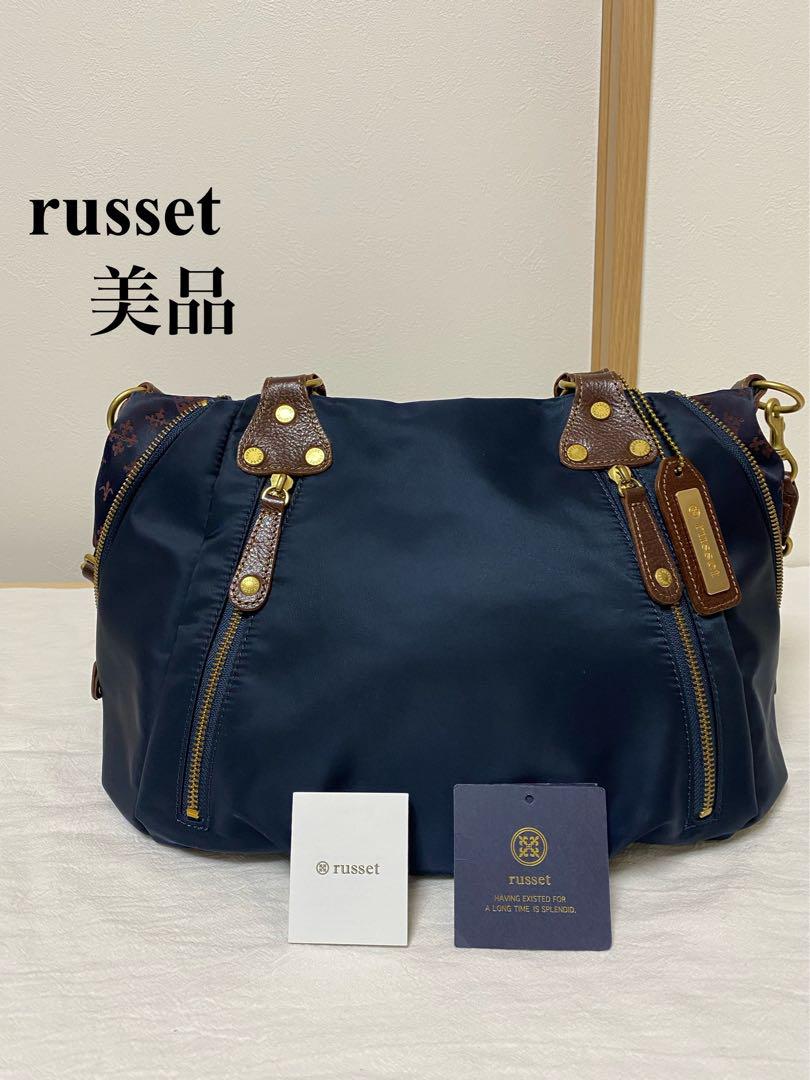 【美品】russet 2WAYバッグ トートバッグ ネイビー　肩かけ　チャーム付