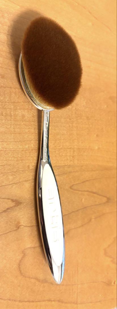 Artis Oval 7 Brush Elite Collection