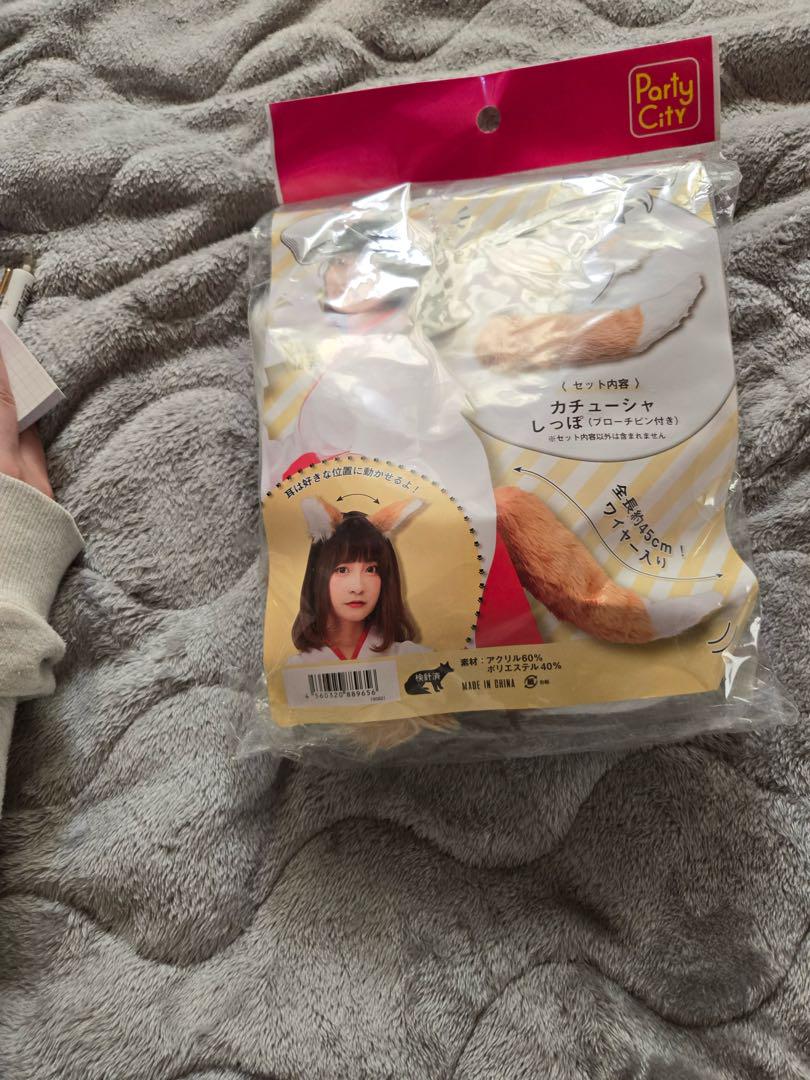 メイド服　一着ずつ取引有　値段交渉有