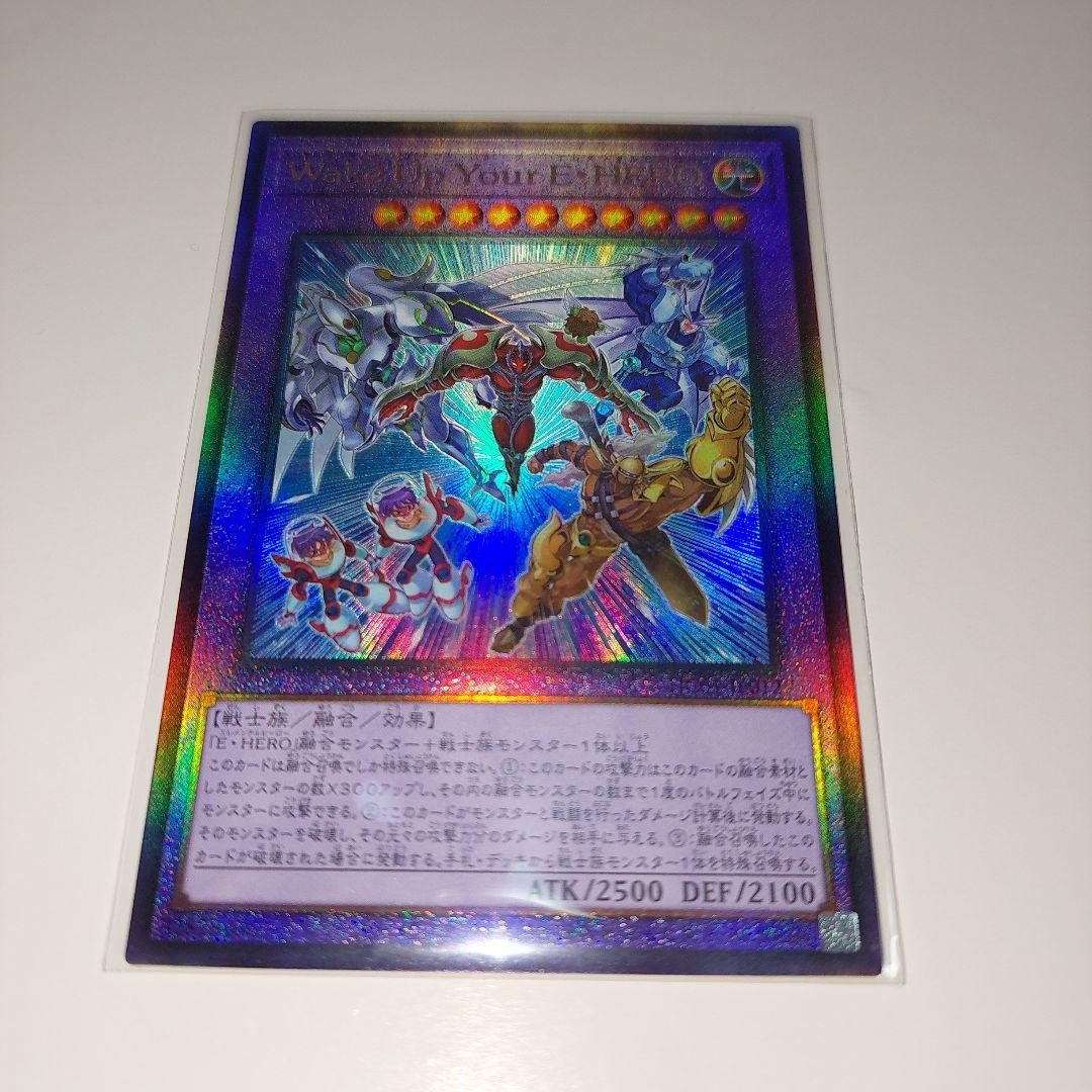 遊戯王　HERO レリーフまとめ売り 遊戯王 HERO レリーフまとめ売り
