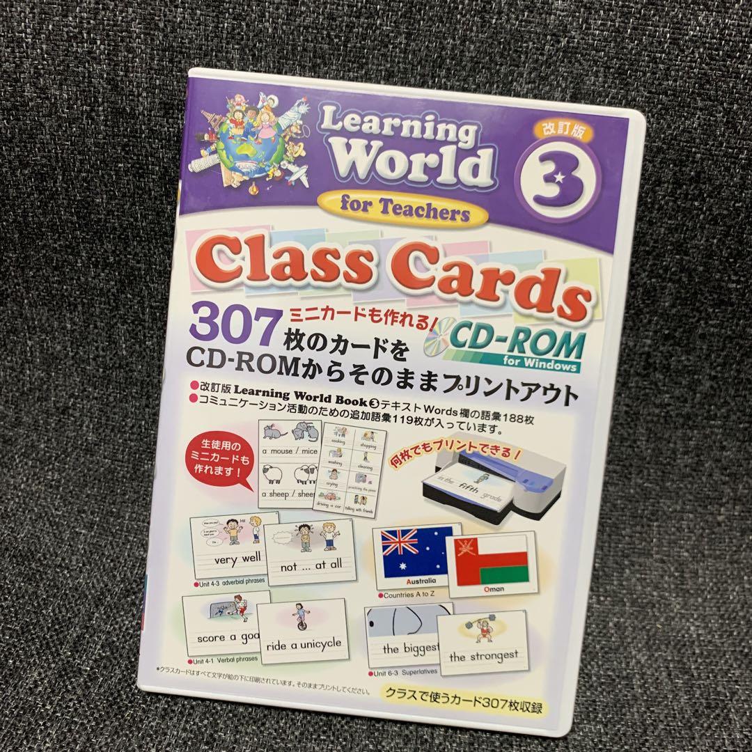 ◆ぴろぴろ★プロフ一読お願いします★◆ お兄ちゃんはおしまい！]描き下ろしB2タペストリー（緒山まひろ