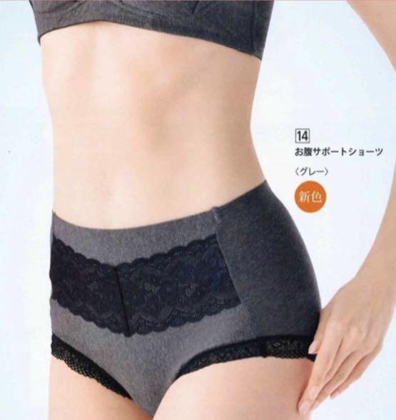 メルカリ M 補正下着 ガードル ぽっこりお腹 補正ショーツ トリンプ ワコール グンゼ エクササイズ用品 650 中古や未使用のフリマ メルカリ M 補正下着 ガードル ぽっこりお腹 補正ショーツ トリンプ ワコール グンゼ エクササイズ用品 650 中古や未使用のフリマ