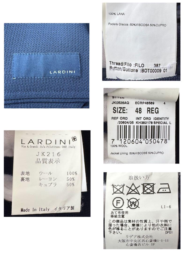 LARDINI ラルディーニ テーラード ジャケット ネイビー 48 L程