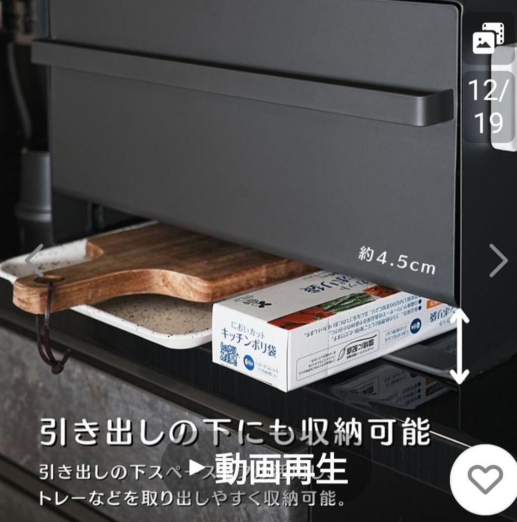 HIBIKI ブレッドケース ブラック