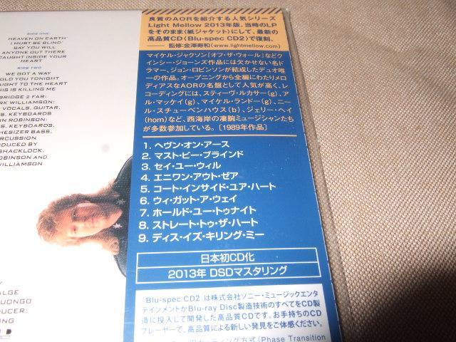 BRIDGE 2 FAR,新品,紙ジャケ,AOR,STEVE LUKATHER - メルカリ