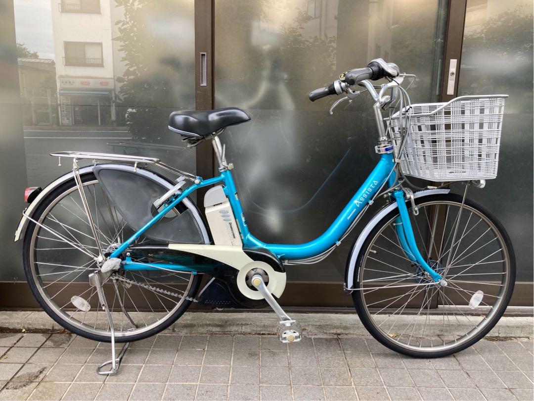 電動自転車 3458 ブリヂストン アシスタ 24インチ ブルー