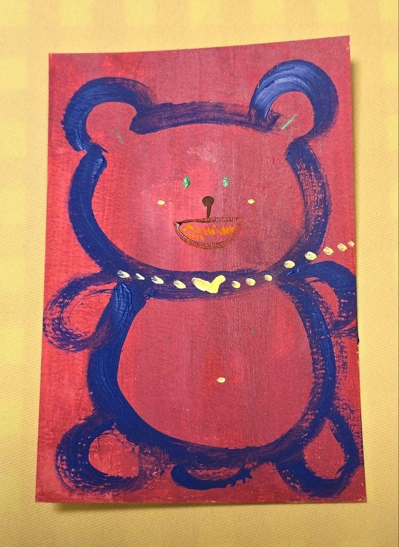 手描きクマの絵 ポストカード