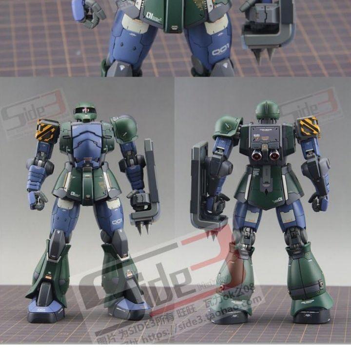 MGオリジン旧ザク変換キット「絶版品」 ガンプラ ガンダム｜模型