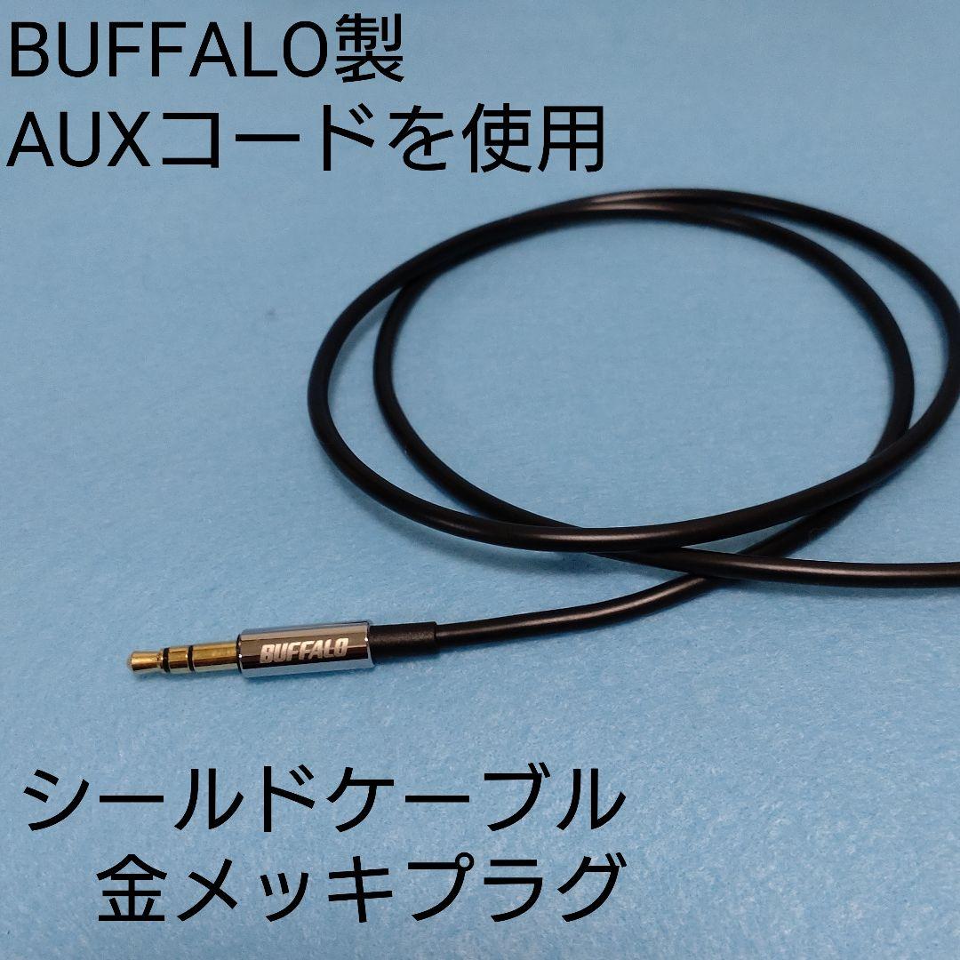 自作バイノーラルASMR録音用簡易型ダミーヘッドマイク 黒 立体音響 配信音響