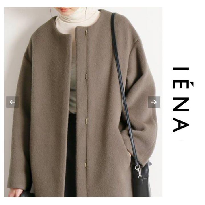 IENA ラムウールノーカラーロングコート 36 Z8O2a-m18670699976 イエナ 安い在庫あ