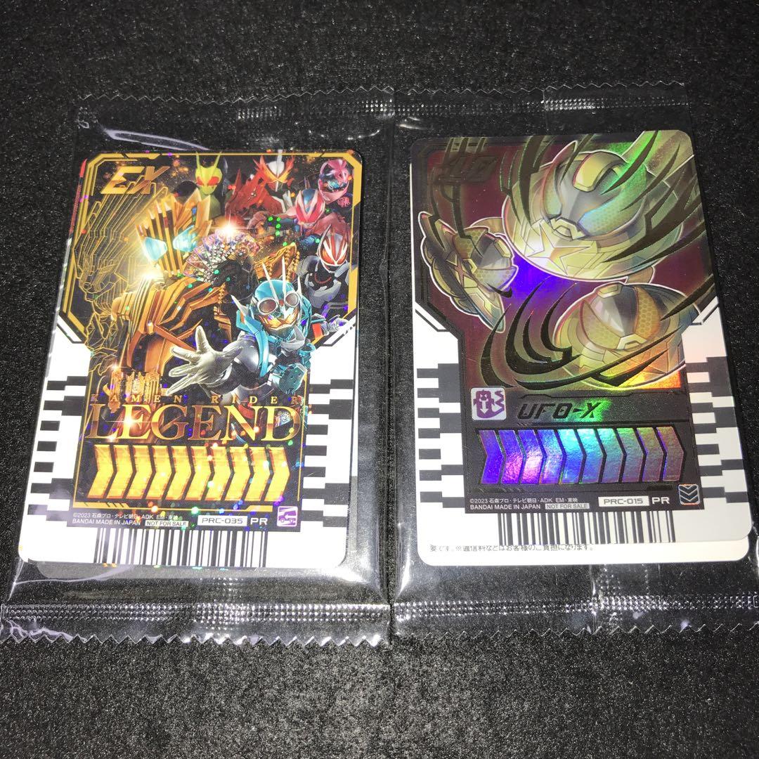 BANDAI 仮面ライダー 仮面ライダーガッチャード ライドケミー