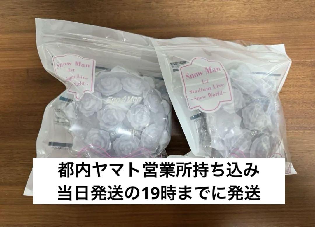 snowman ペンライト