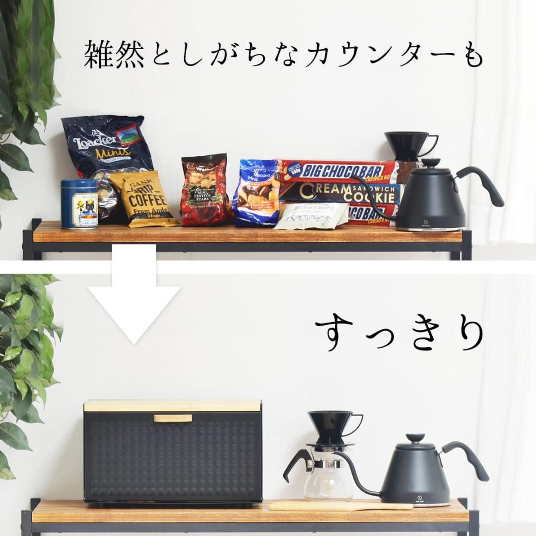 多機能 キッチンもすっきり
