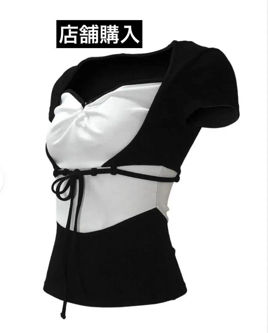 theredthread S symbol bicolor tops