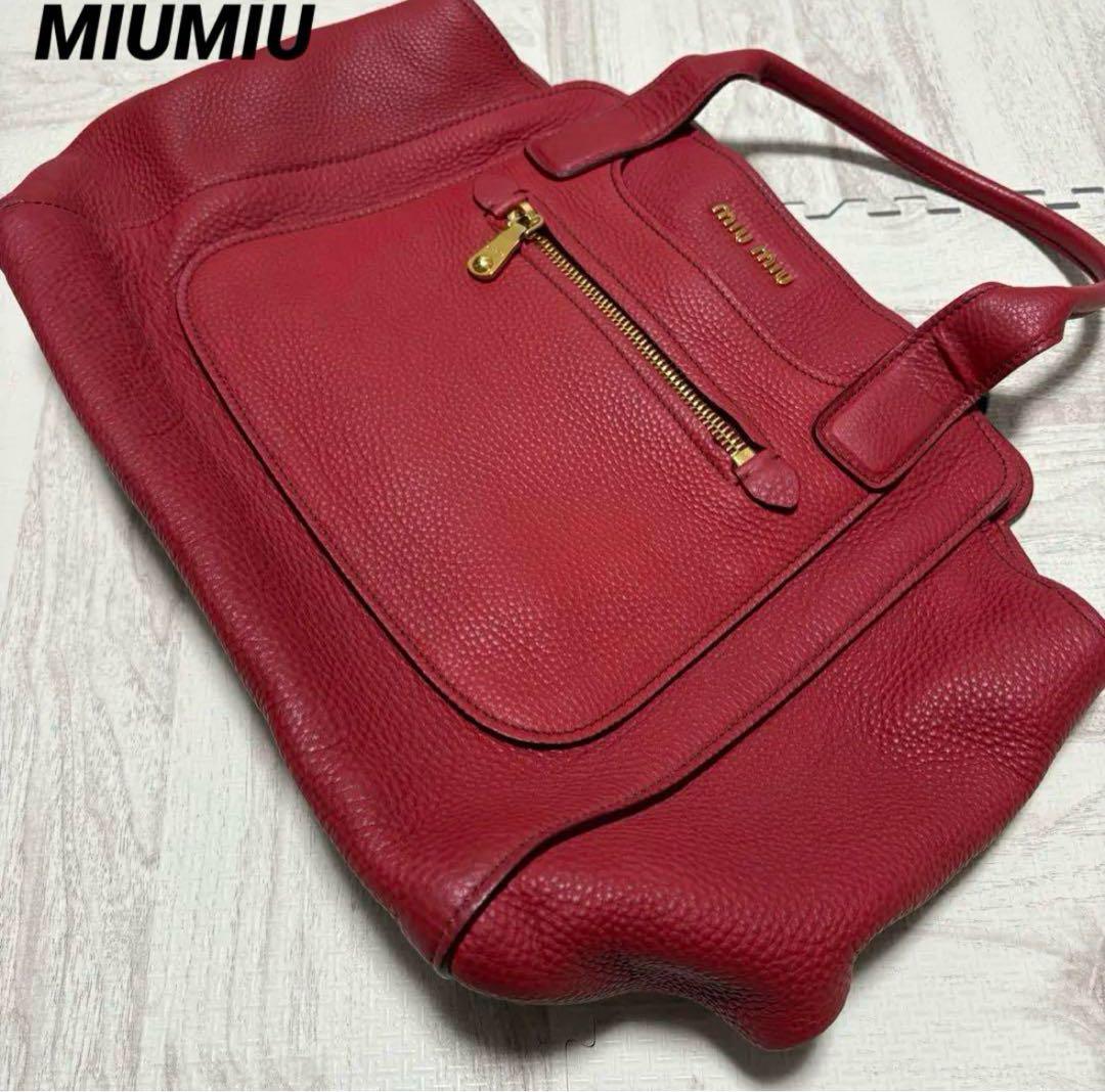 【極美品❗️】miumiu レザー　ハンドバッグ　A4 レッド　ボルドー　赤 極美品❗️】miumiu レザー ハンドバッグ A4 レッド ボルドー 赤