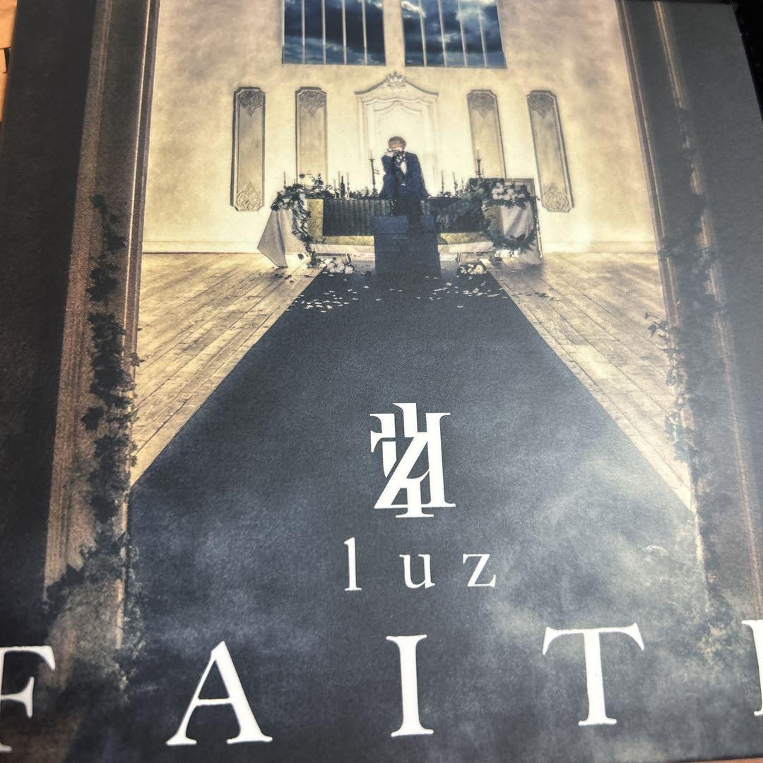 は*か様 luz FAITH アルバム 教祖版 - メルカリ