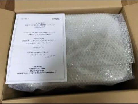 チャムス　キャンパークーラー　クーラーボックス　限定デザイン