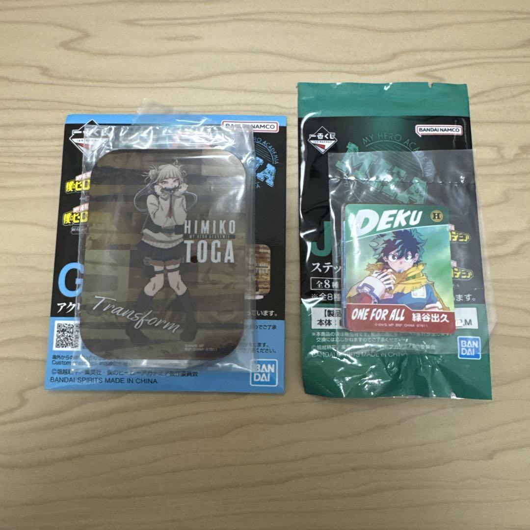 CRチップス ステッカー 　一番くじ　アクスタ ヒロアカ 一番くじ ステッカー アクスタ トガちゃん - メルカリ