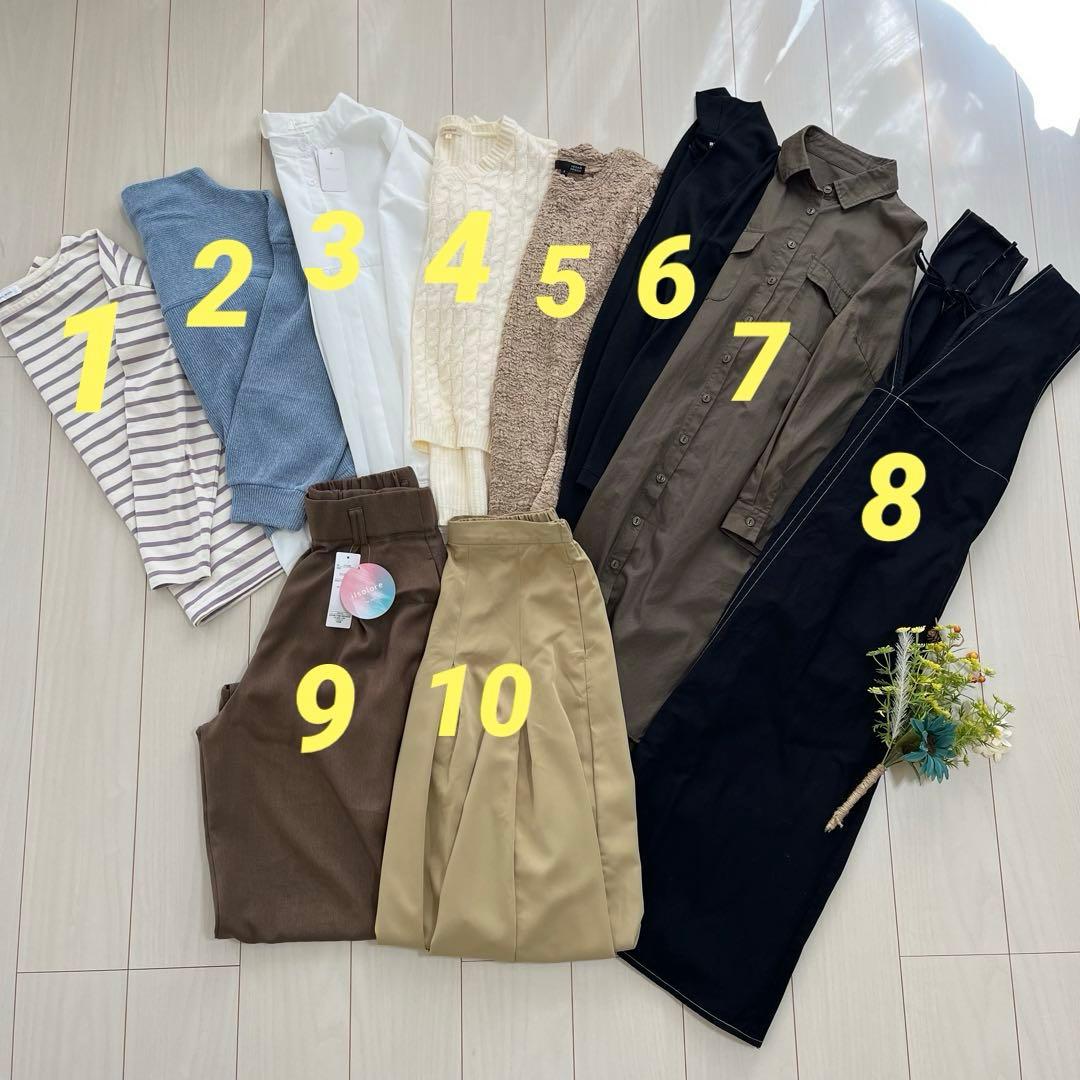 レディース服まとめ売りコーデ売り　秋冬服　オンオフ着回し×大人カジュアル