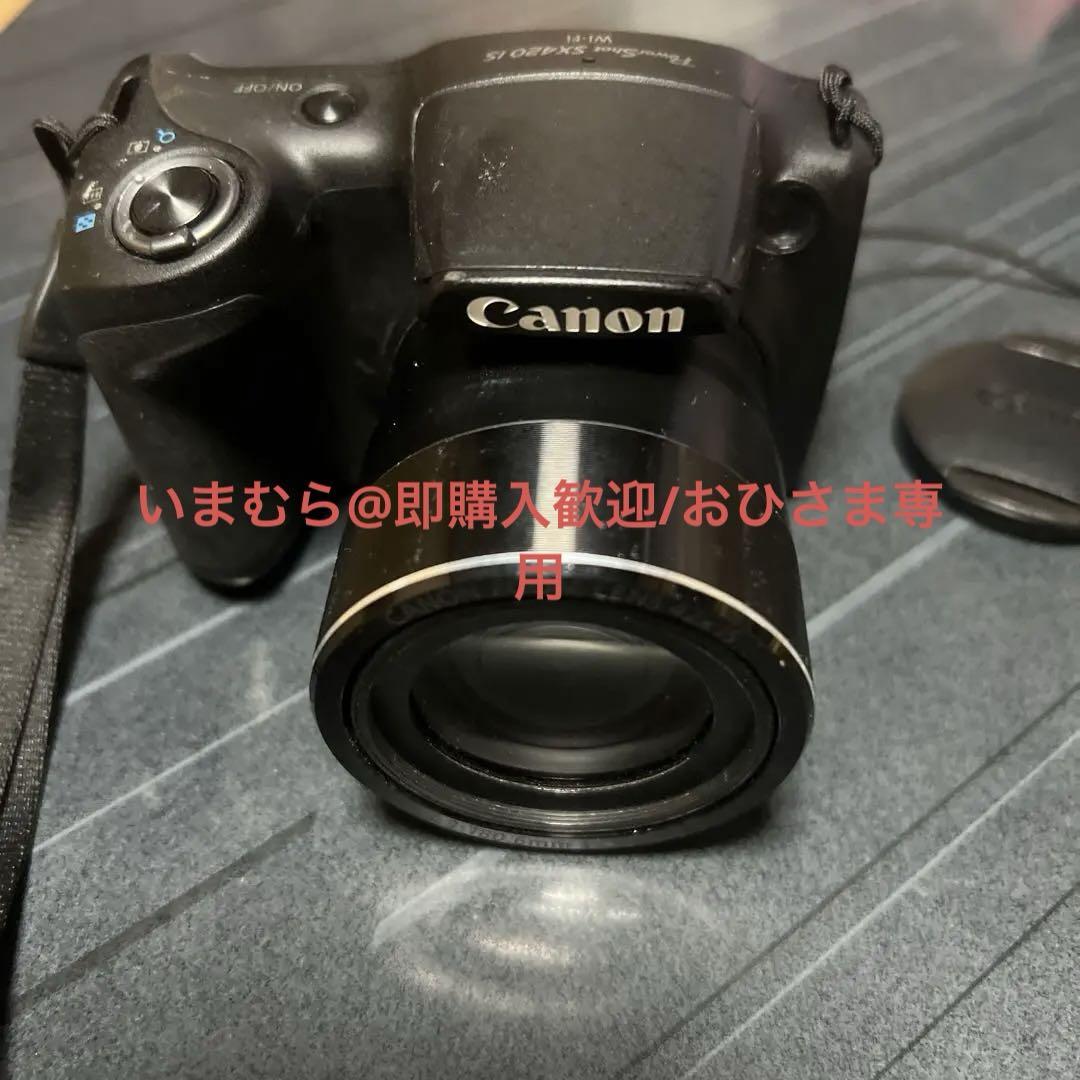 CANON PowerShot SX420IS