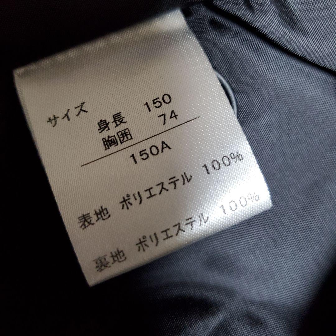 WF　ワンダーファクトリー　フォーマル　セットアップ　ブラック　150　卒服
