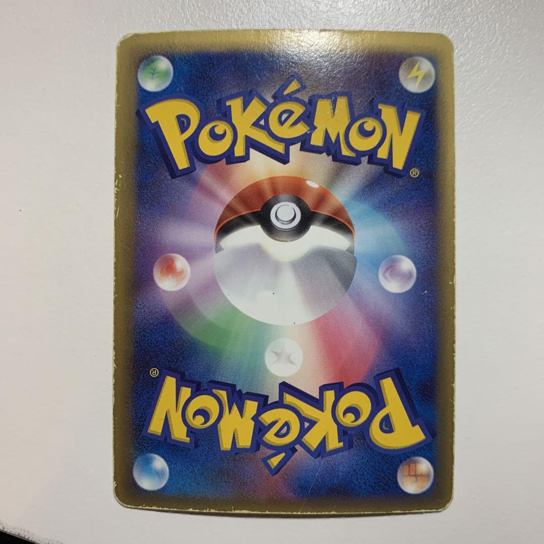 ポケモンカード　レックウザex δ-デルタ種