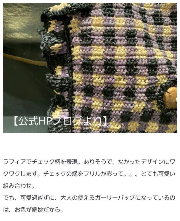 グレイ系【SALE/37%OFF】【新品未使用】JAMIN PUECH ラフィア バッグ トートバッグ レディースグレイ系¥15,874-fotosolarenergia.com.br グレイ系【SALE/37%OFF】【新品未使用】JAMIN PUECH ラフィア バッグ トートバッグ レディースグレイ系¥15,874-fotosolarenergia.com.br