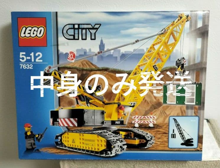 箱なし レゴ シティ 7632