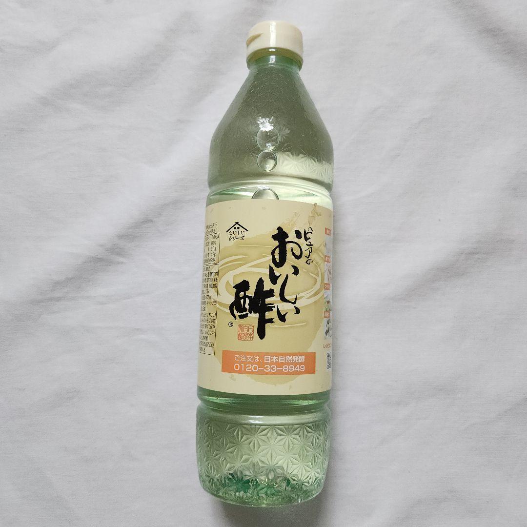 ピュア おいしい酢 900ml 2本 日本自然発酵 - メルカリ