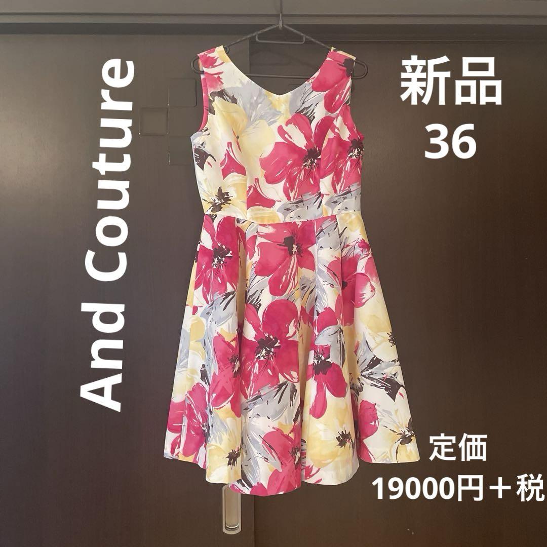 And Couture花柄 ノースリーブ ワンピース 新品