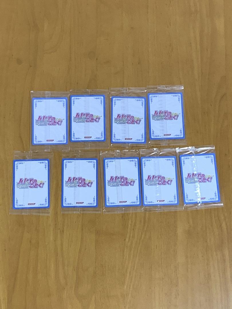 未開封 ハヤテのごとく！ トレカ TCG 2パック ＋ 特典カード9枚